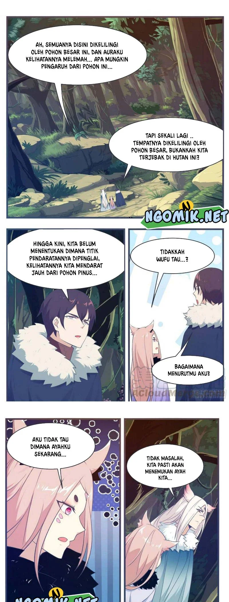 Zui Qiang Shen Chapter 215 - halaman 6