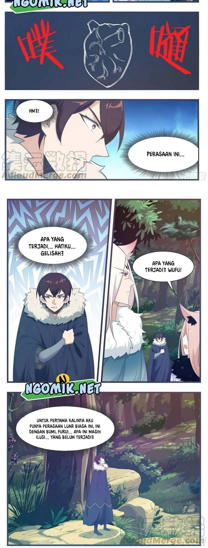Zui Qiang Shen Chapter 215 - halaman 7