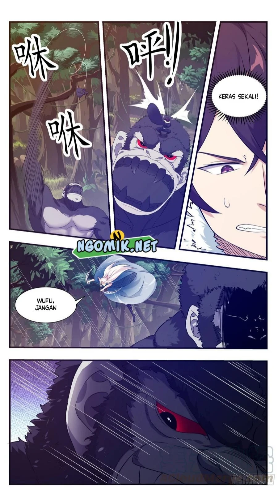Zui Qiang Shen Chapter 216 - halaman 10