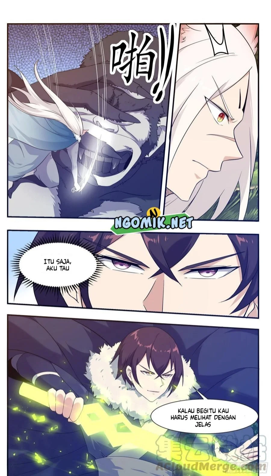 Zui Qiang Shen Chapter 216 - halaman 11