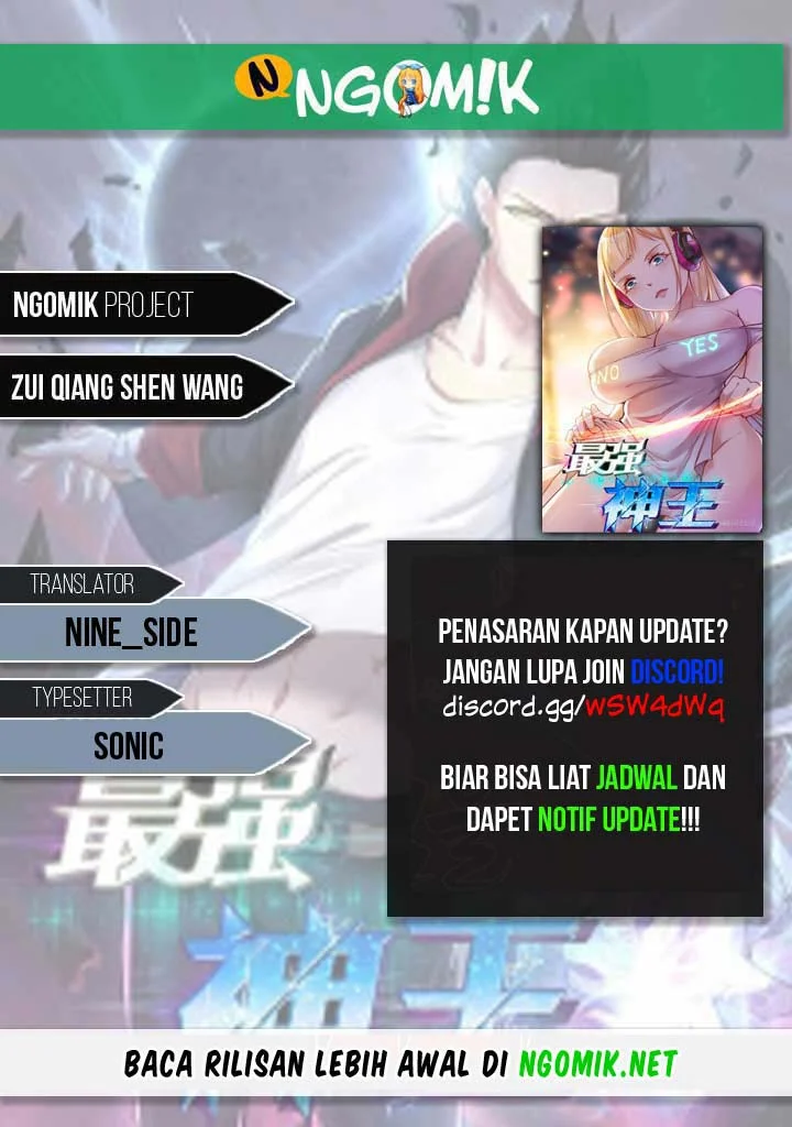 Zui Qiang Shen Chapter 217 - halaman 1