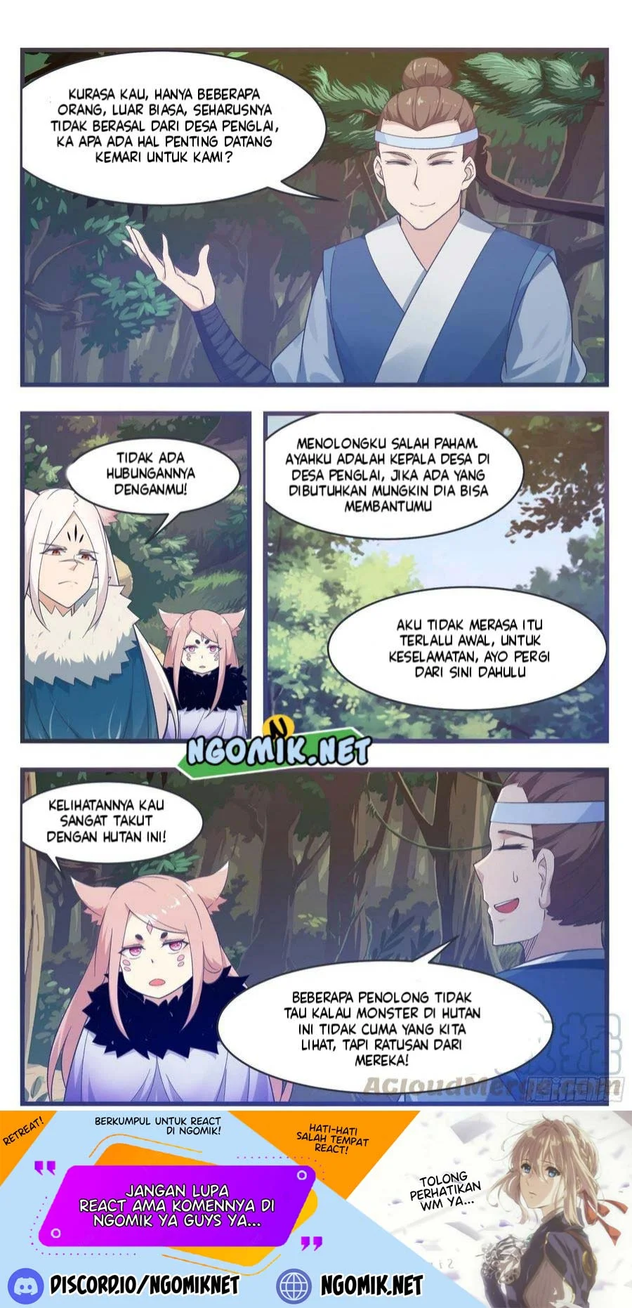 Zui Qiang Shen Chapter 217 - halaman 12