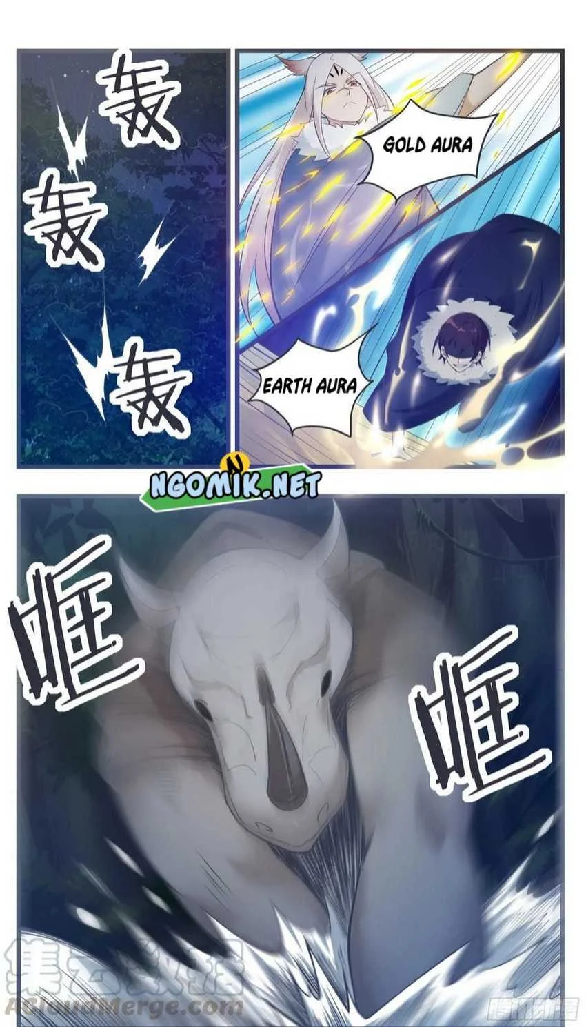 Zui Qiang Shen Chapter 219 - halaman 10