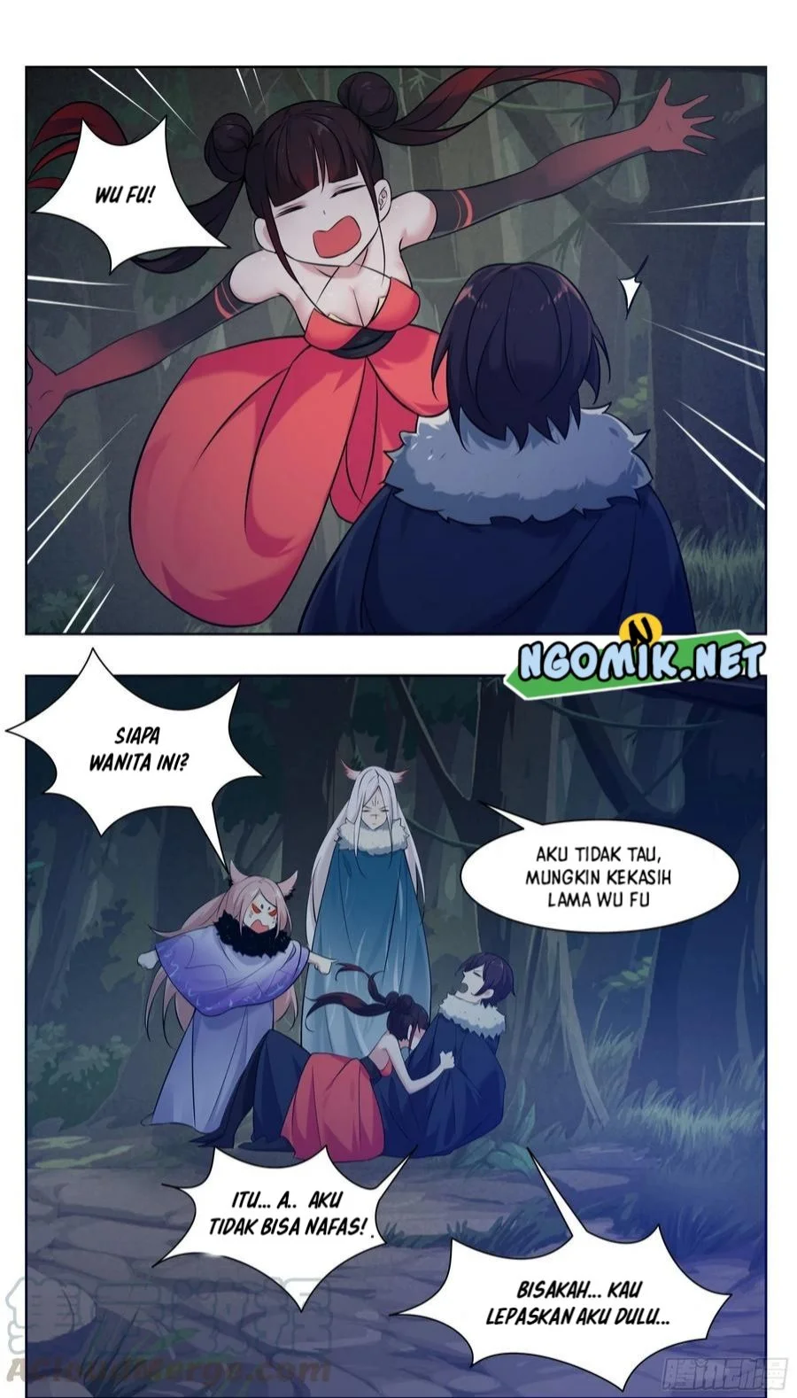 Zui Qiang Shen Chapter 220 - halaman 10