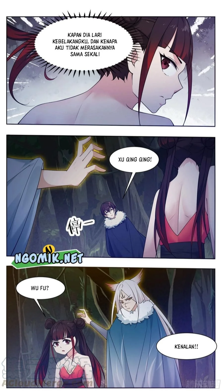 Zui Qiang Shen Chapter 220 - halaman 9