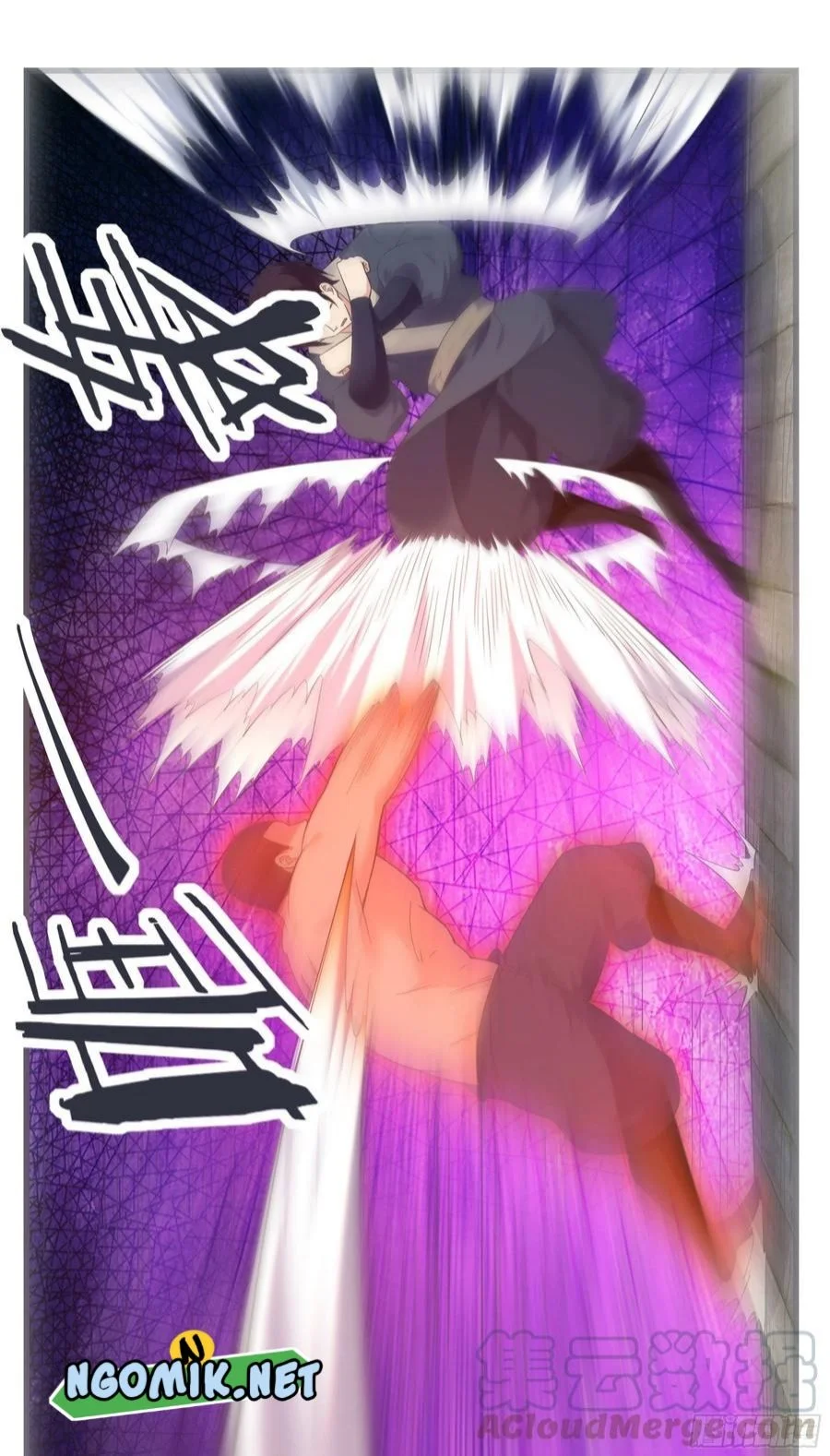 Zui Qiang Shen Chapter 222 - halaman 10