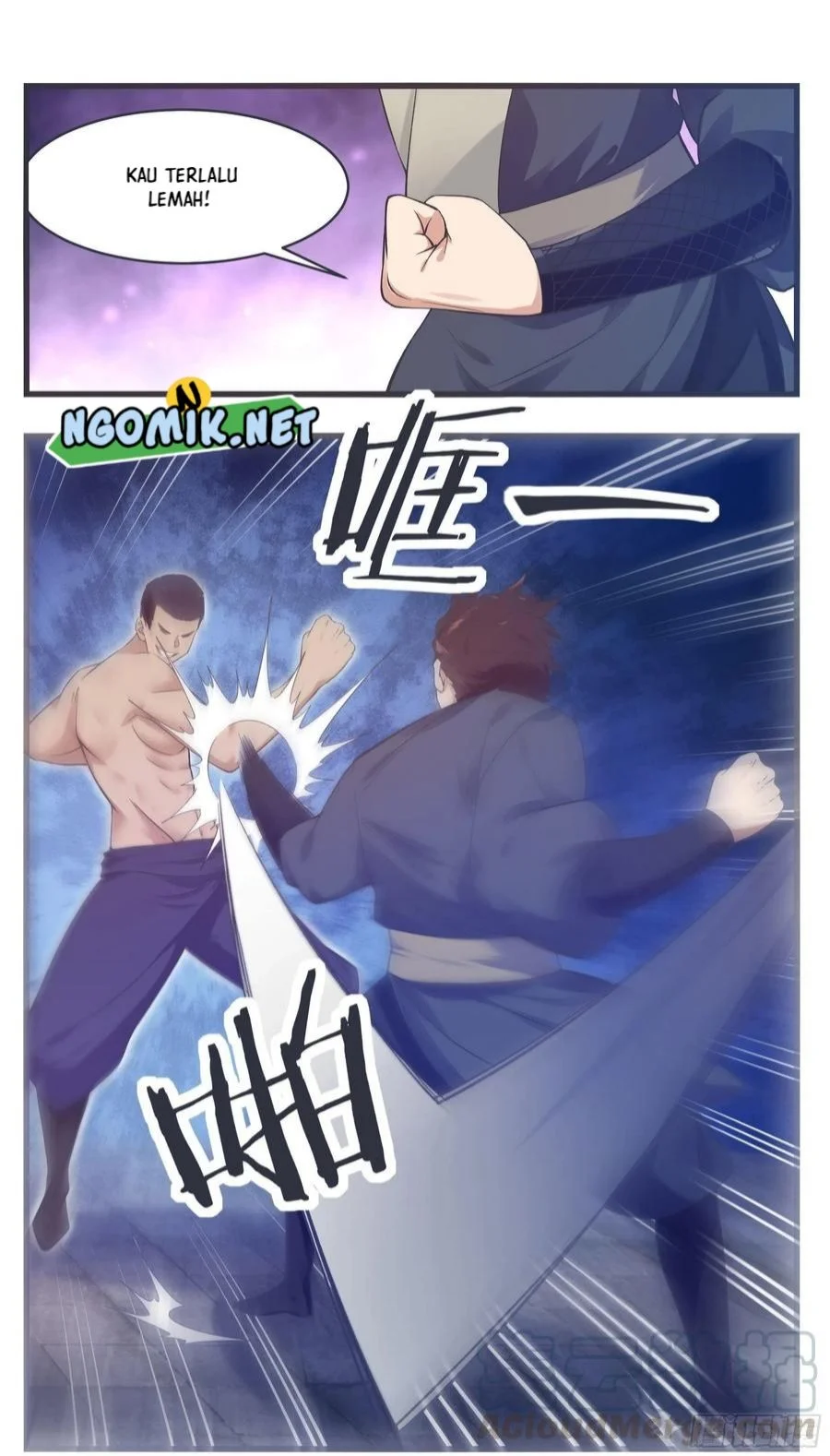 Zui Qiang Shen Chapter 222 - halaman 5