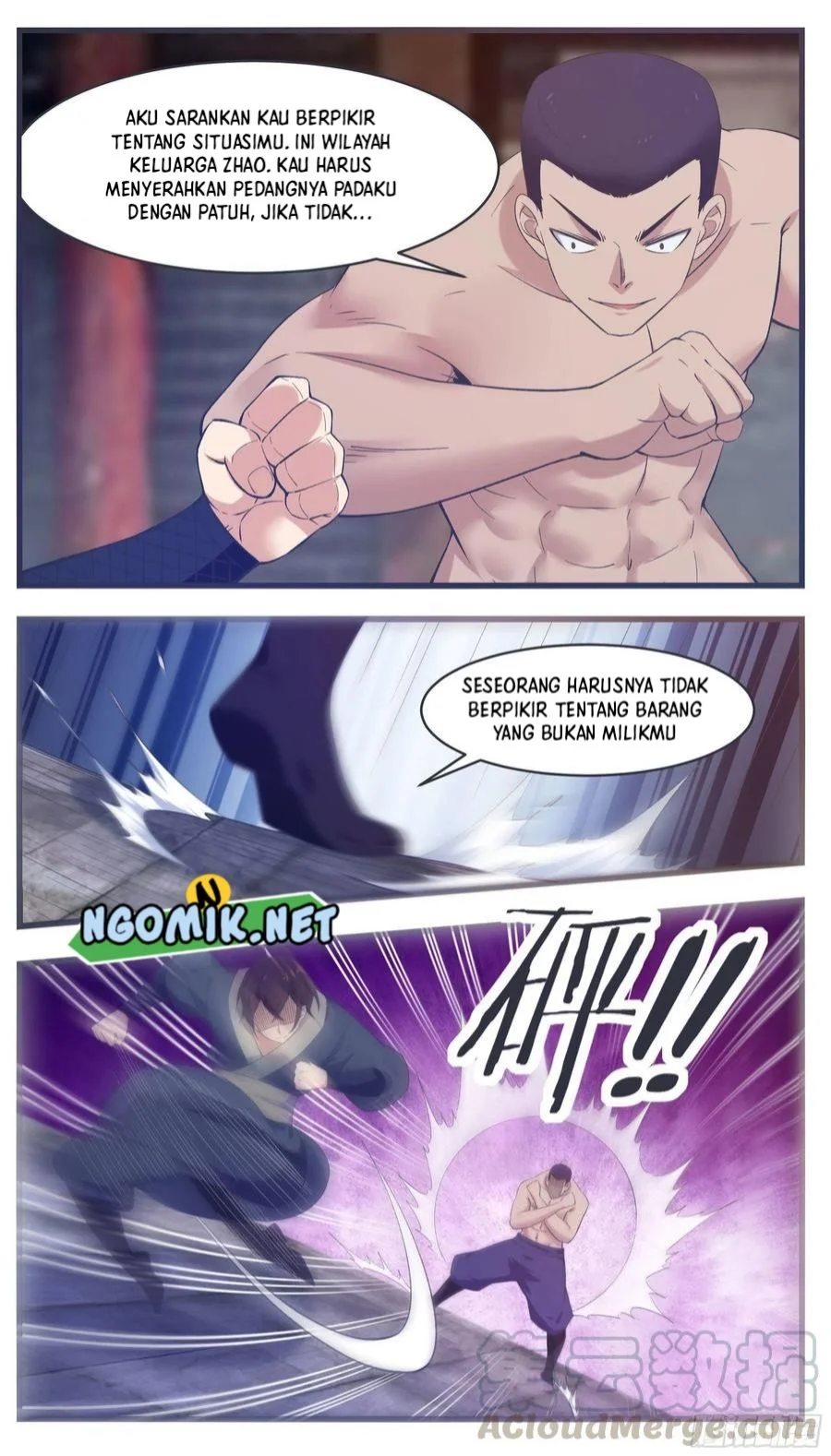 Zui Qiang Shen Chapter 222 - halaman 6
