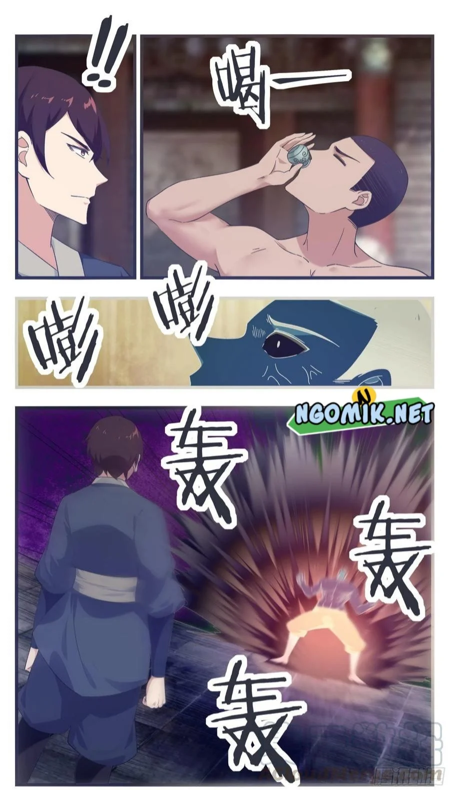 Zui Qiang Shen Chapter 222 - halaman 8