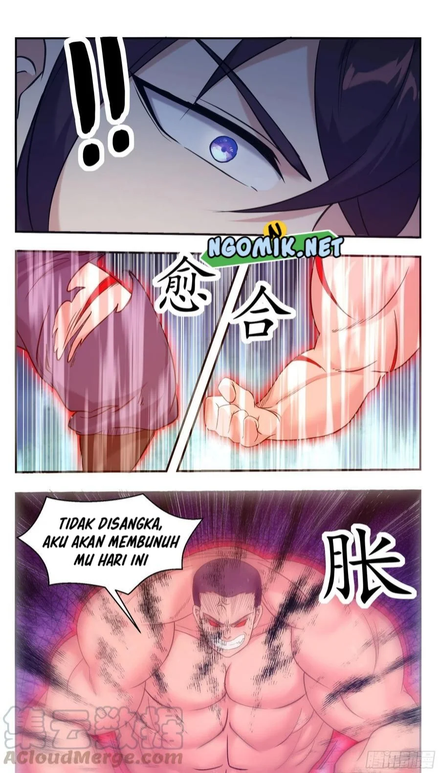 Zui Qiang Shen Chapter 223 - halaman 10