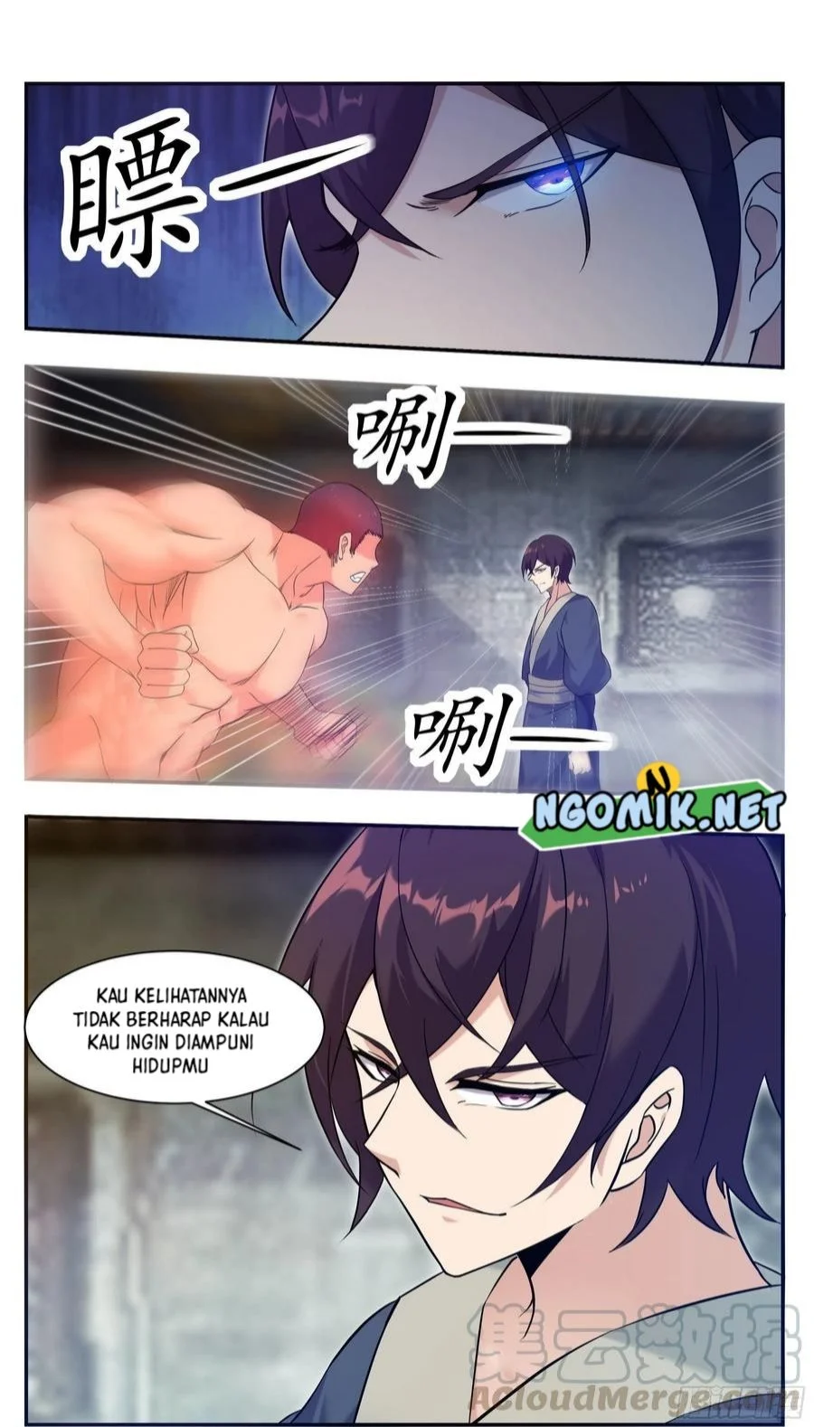Zui Qiang Shen Chapter 223 - halaman 5