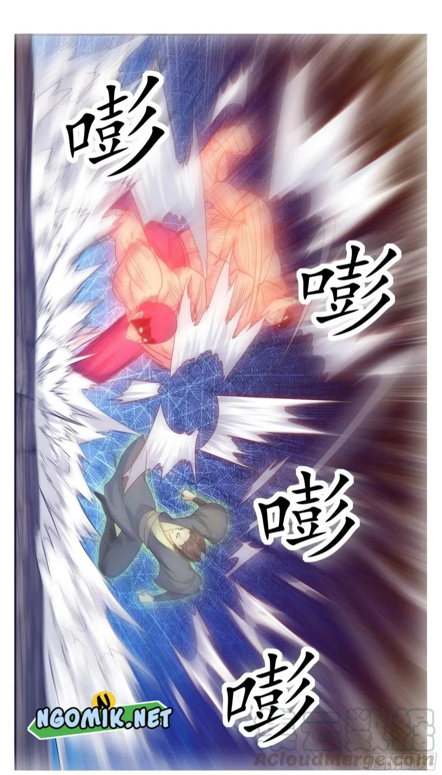 Zui Qiang Shen Chapter 223 - halaman 8