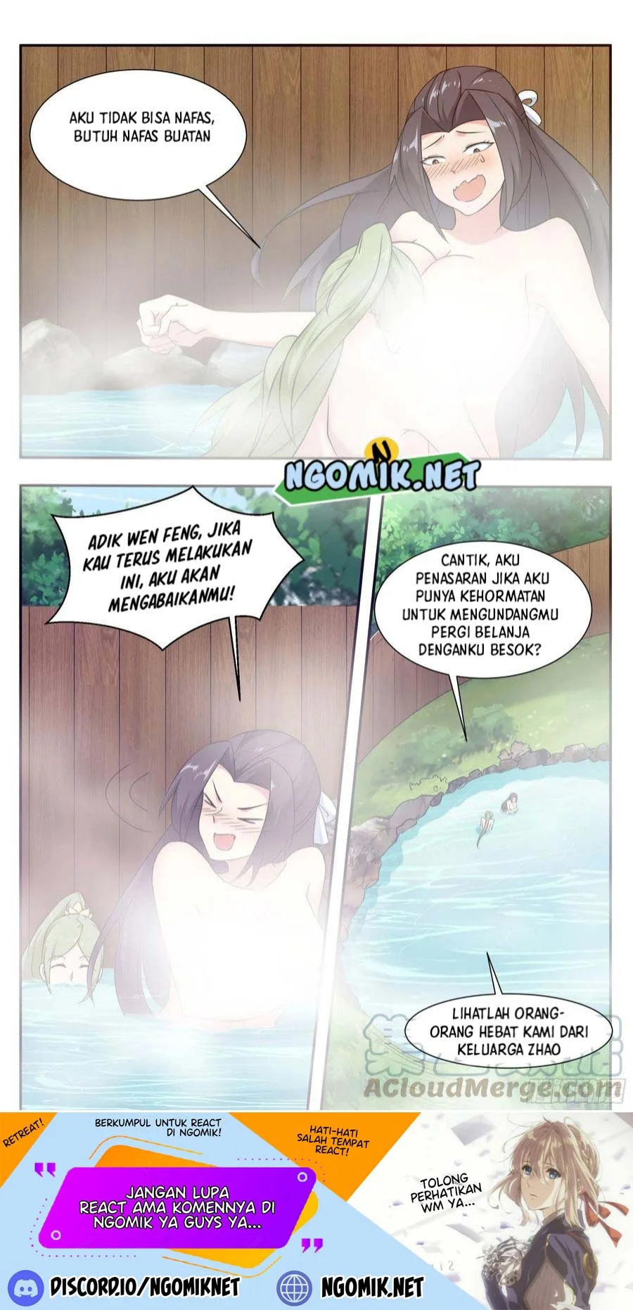Zui Qiang Shen Chapter 225 - halaman 12