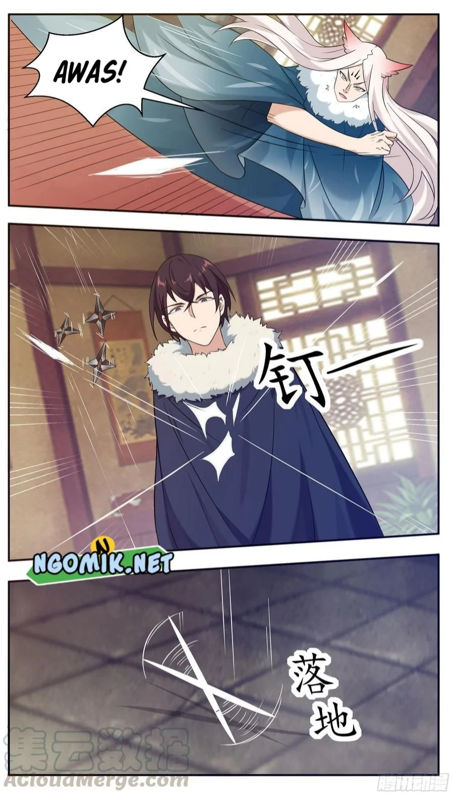 Zui Qiang Shen Chapter 225 - halaman 6