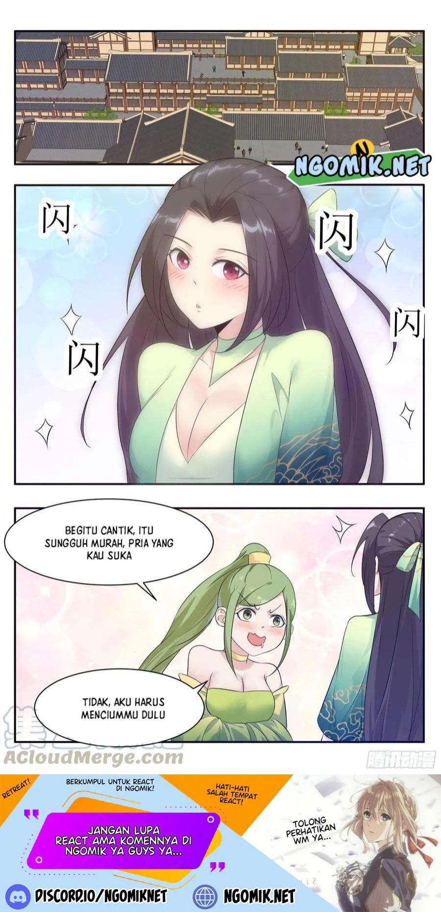 Zui Qiang Shen Chapter 226 - halaman 3