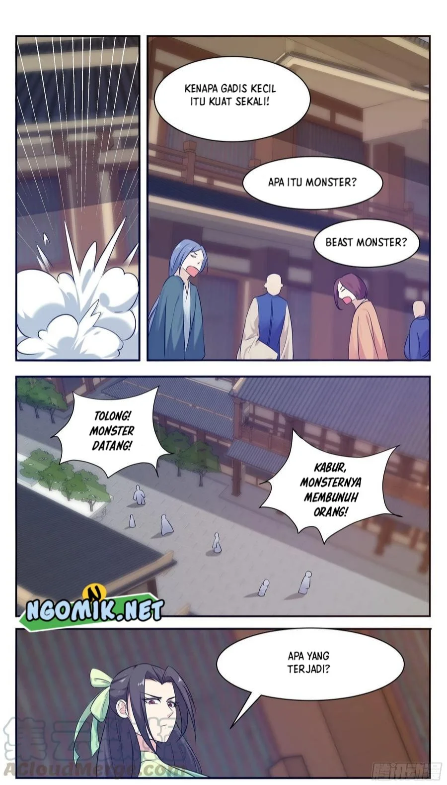 Zui Qiang Shen Chapter 226 - halaman 9