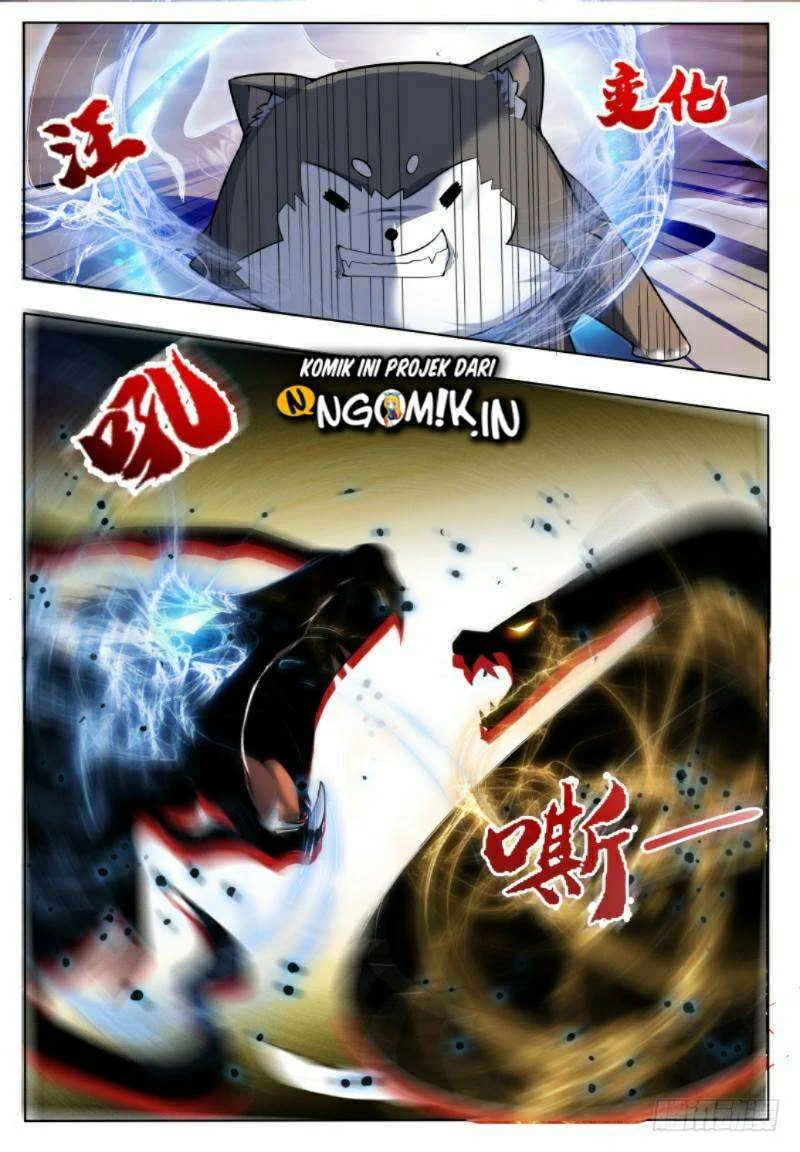 Zui Qiang Shen Chapter 47 - halaman 11