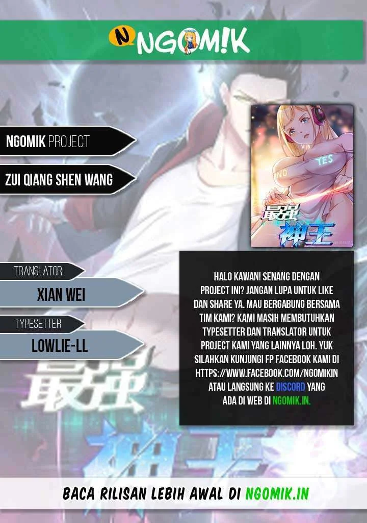 Zui Qiang Shen Chapter 51 - halaman 1