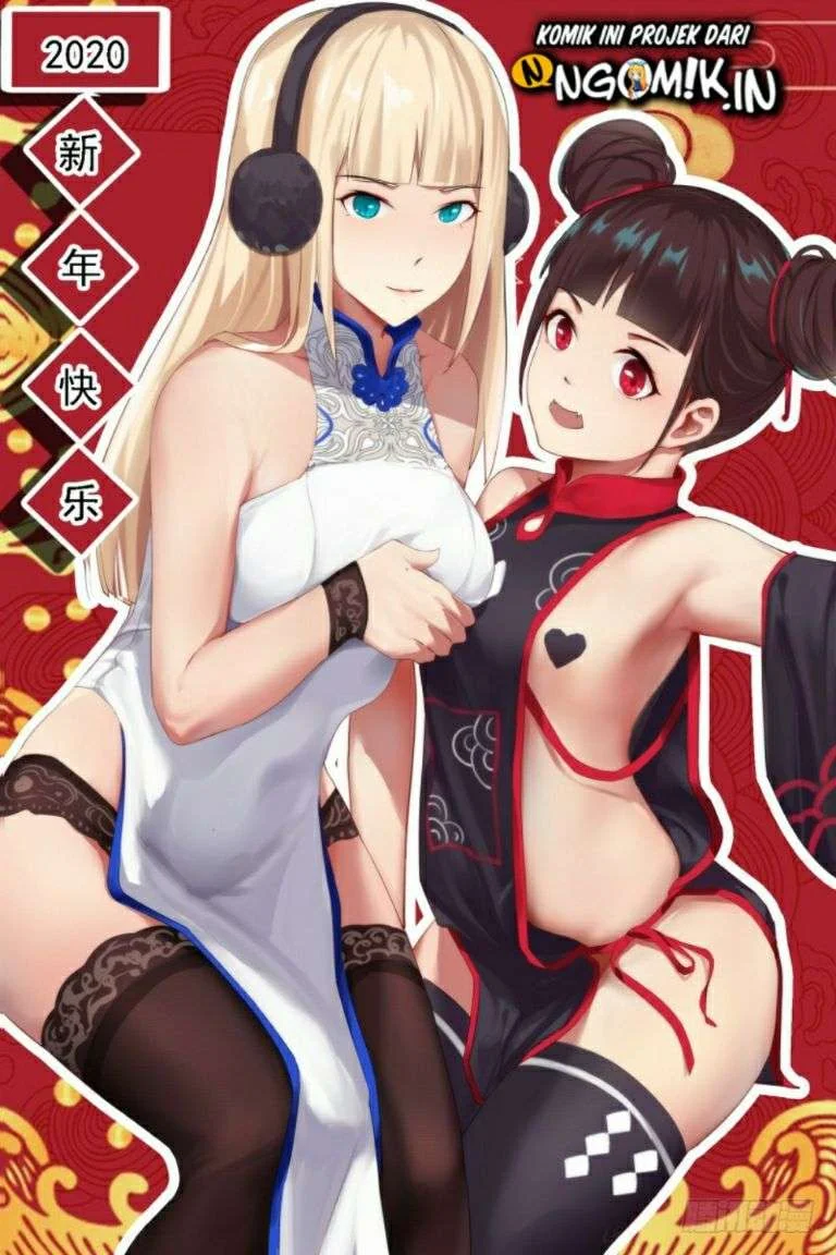 Zui Qiang Shen Chapter 59 - halaman 14