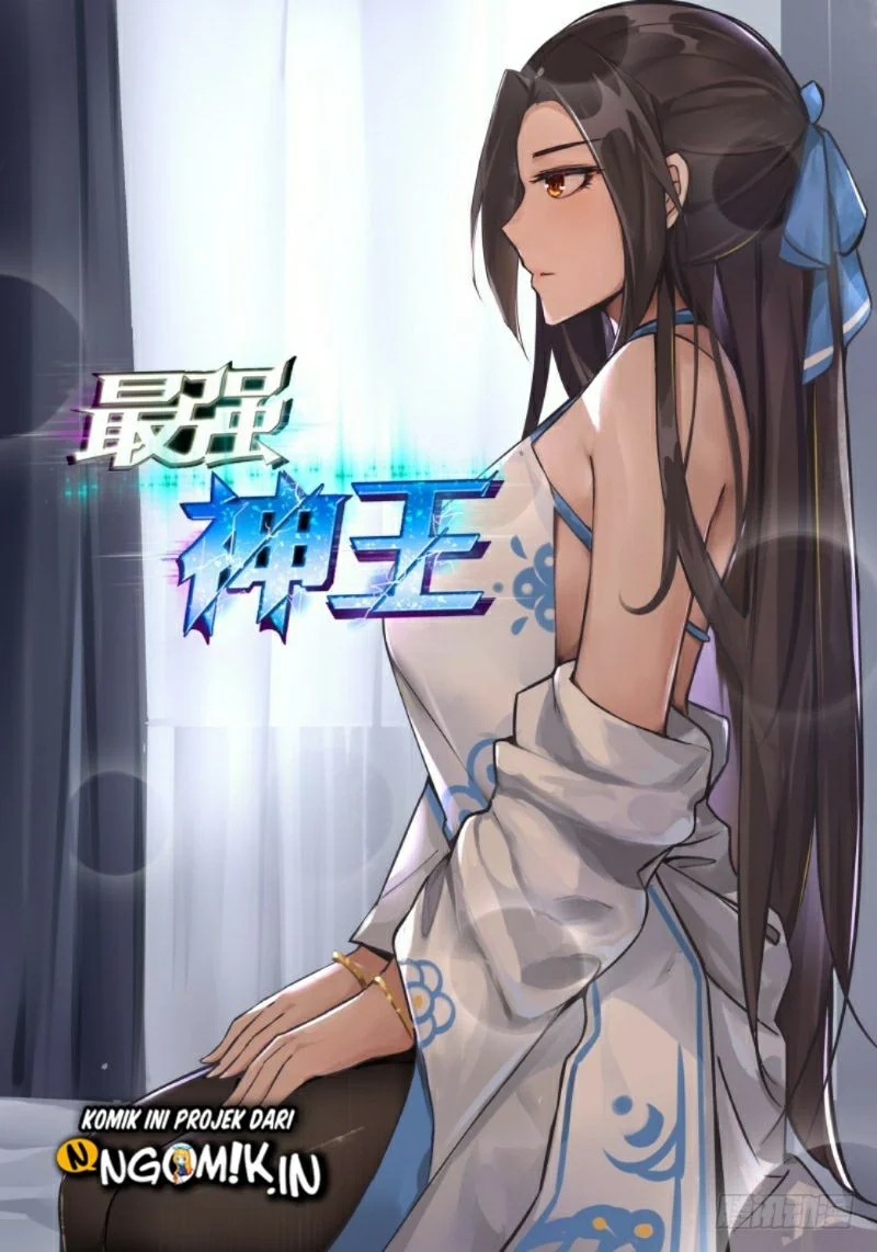 Zui Qiang Shen Chapter 74 - halaman 15