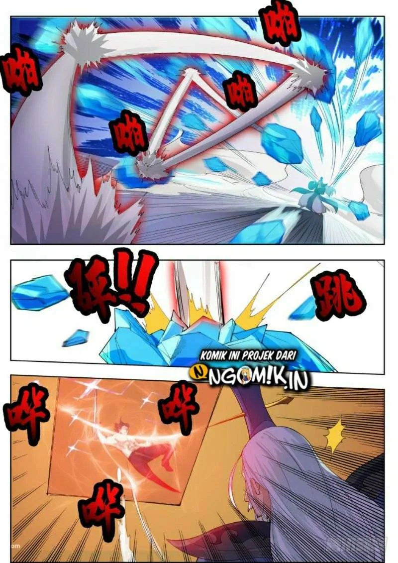 Zui Qiang Shen Chapter 75 - halaman 15