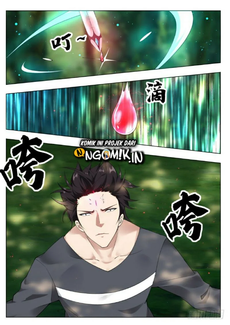Zui Qiang Shen Chapter 78 - halaman 10