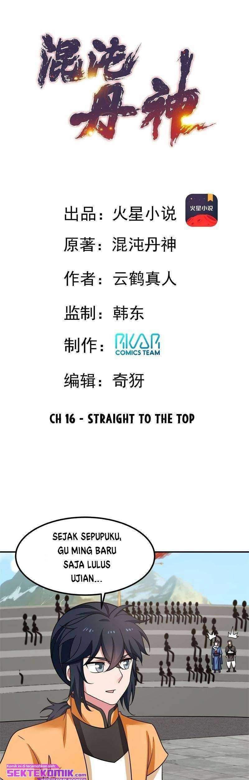 Zui Qiang Shen Wang Chapter 101 - halaman 3