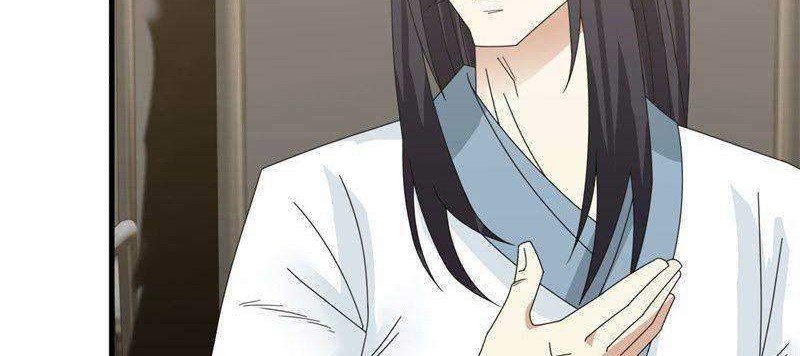 Zui Qiang Shen Wang Chapter 107 - halaman 8