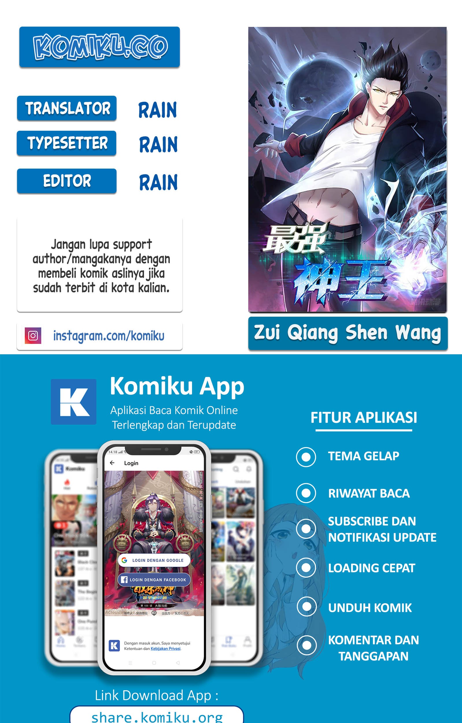 Zui Qiang Shen Wang Chapter 115 - halaman 1