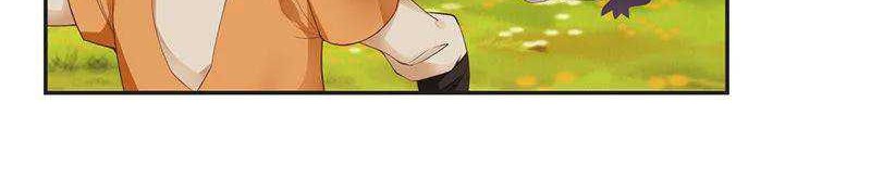 Zui Qiang Shen Wang Chapter 125 - halaman 4