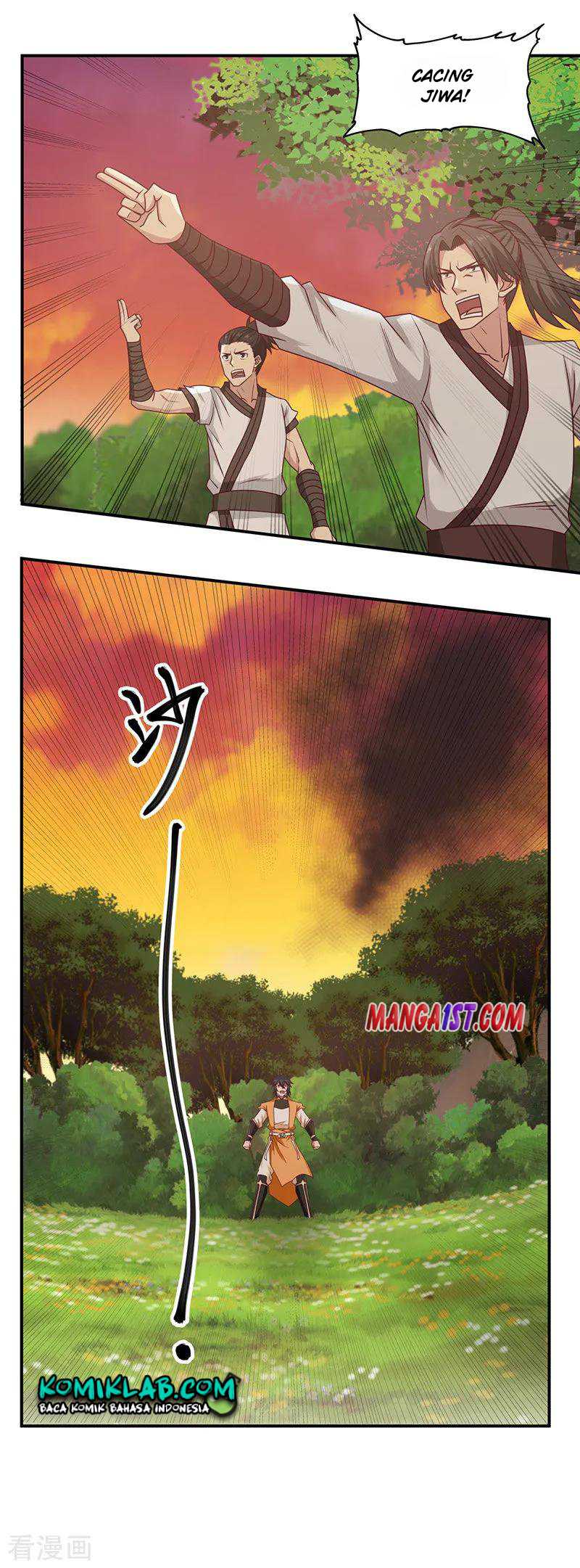 Zui Qiang Shen Wang Chapter 126 - halaman 9