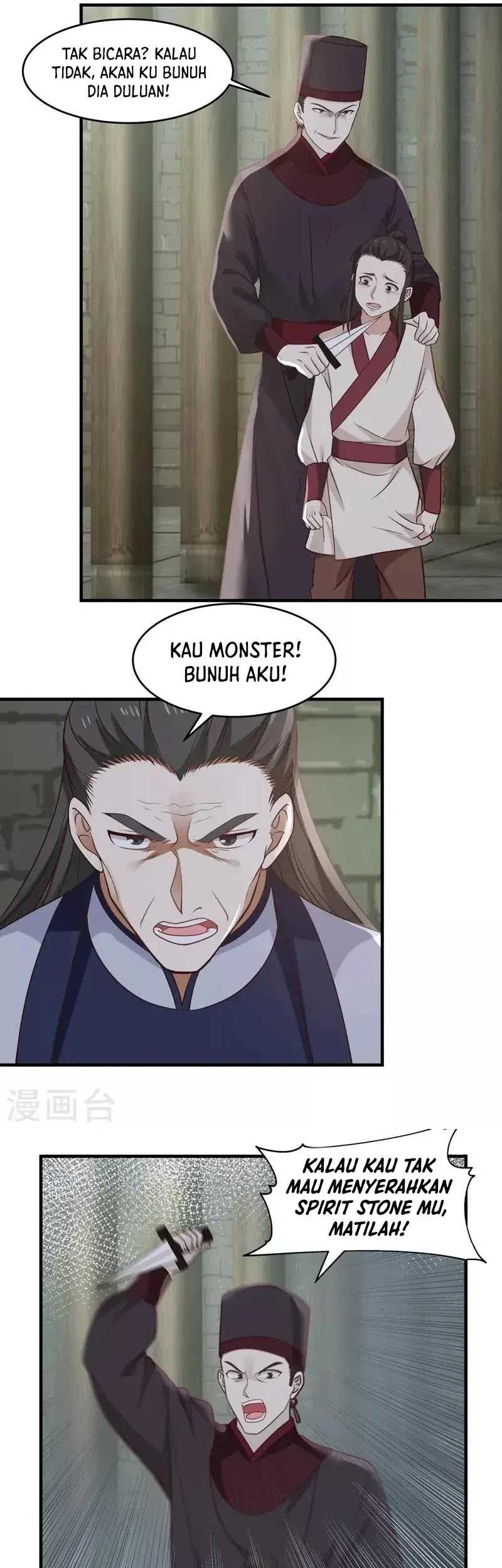 Zui Qiang Shen Wang Chapter 172 - halaman 5