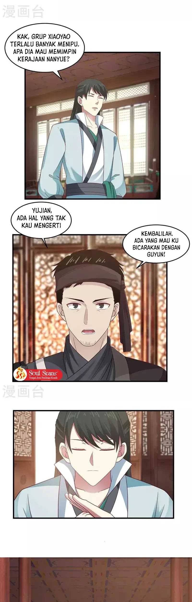 Zui Qiang Shen Wang Chapter 176 - halaman 5