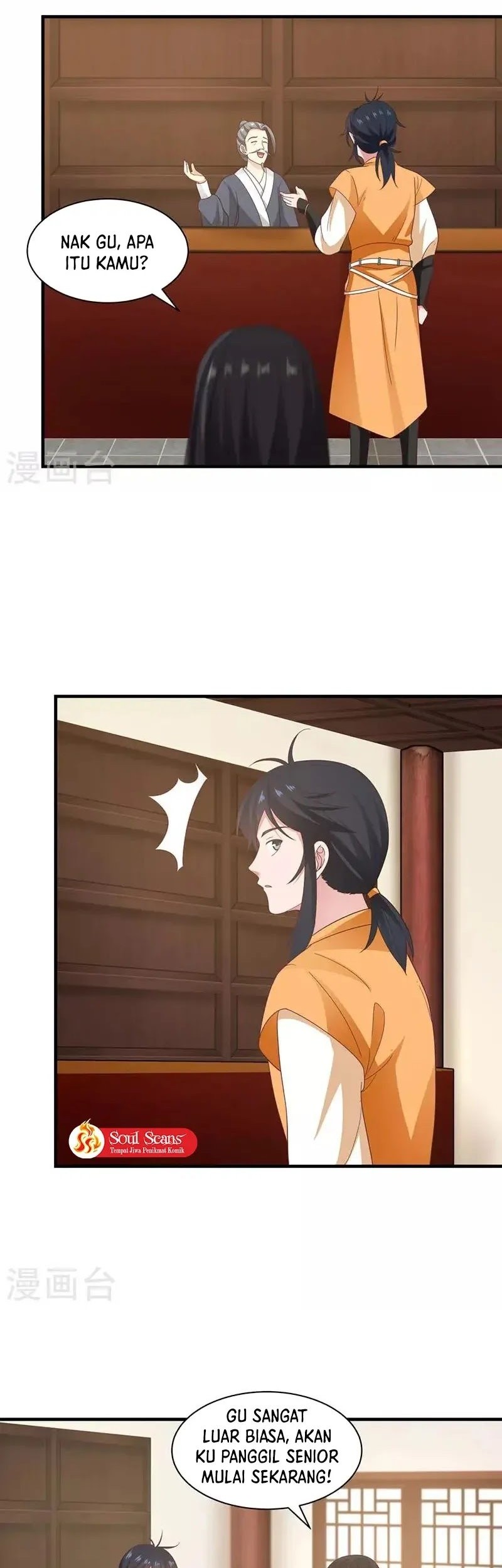 Zui Qiang Shen Wang Chapter 180 - halaman 3