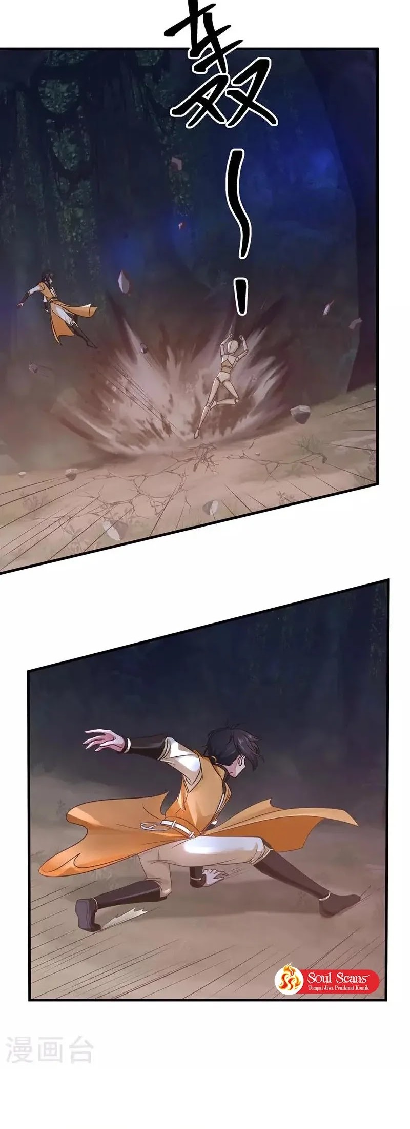 Zui Qiang Shen Wang Chapter 182 - halaman 7