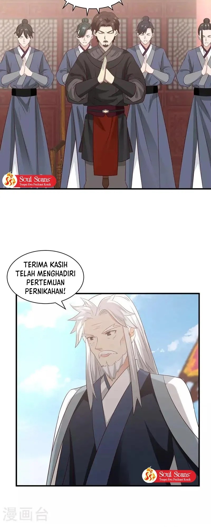 Zui Qiang Shen Wang Chapter 183 - halaman 7
