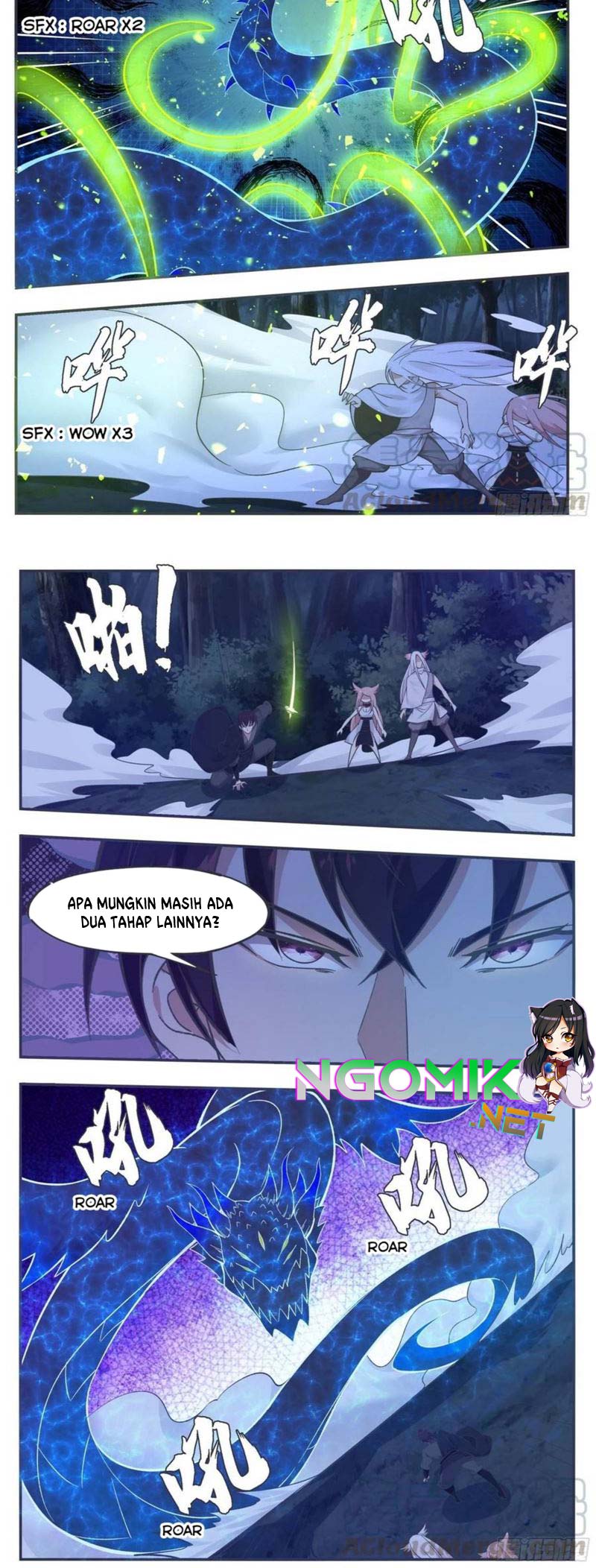 Zui Qiang Shen Wang Chapter 203 - halaman 7