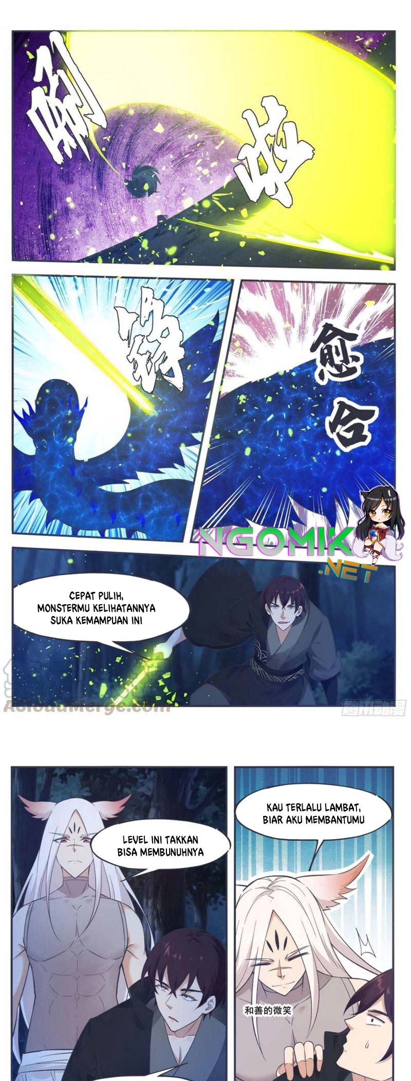 Zui Qiang Shen Wang Chapter 204 - halaman 4