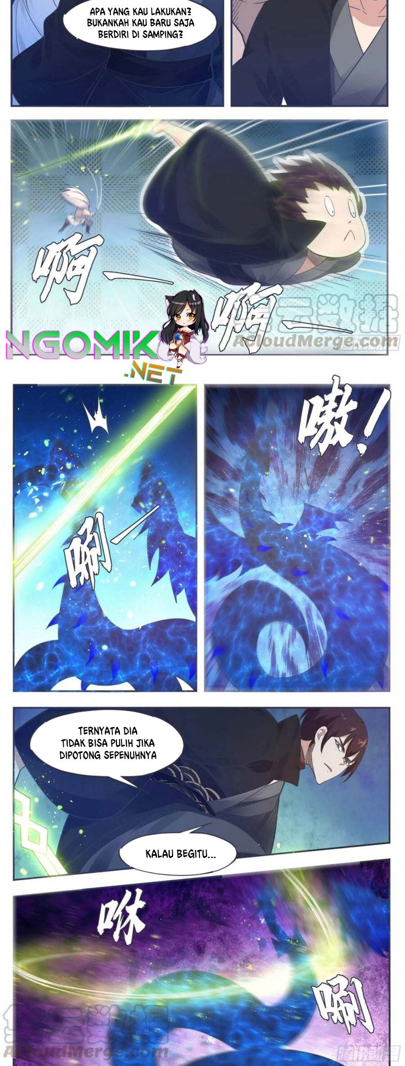 Zui Qiang Shen Wang Chapter 204 - halaman 5