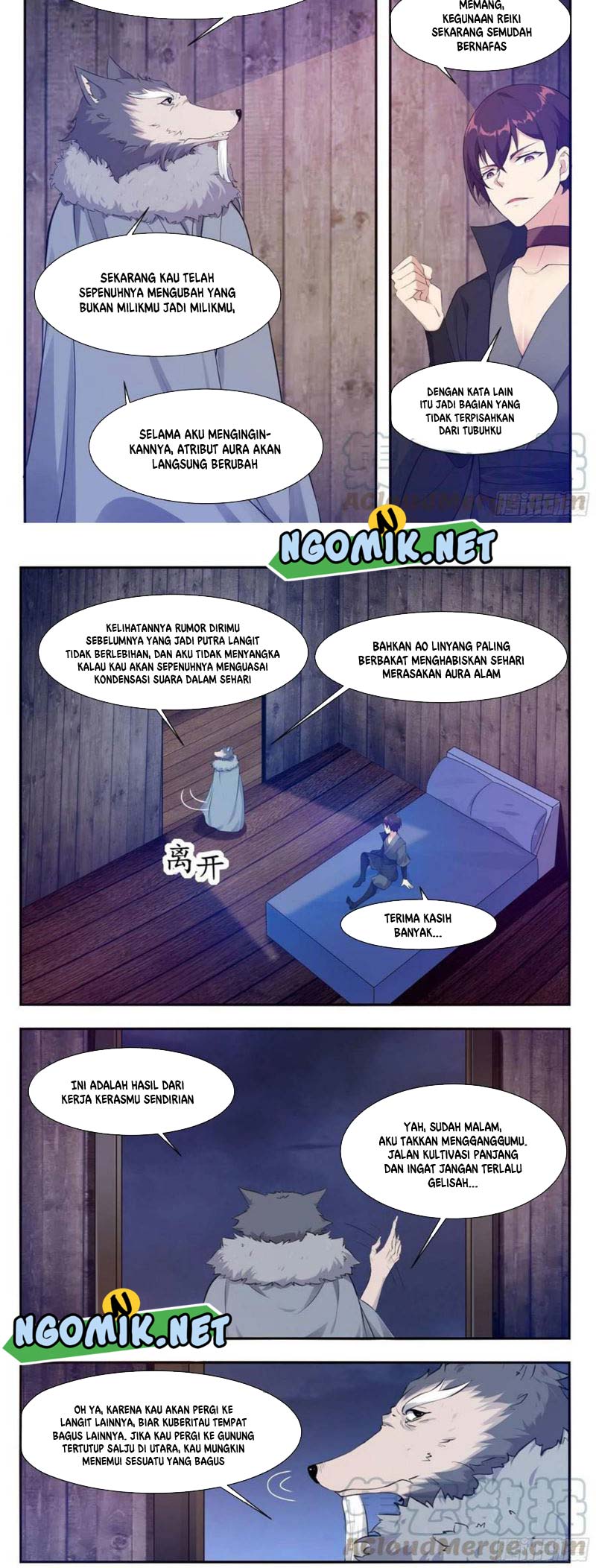 Zui Qiang Shen Wang Chapter 213 - halaman 5