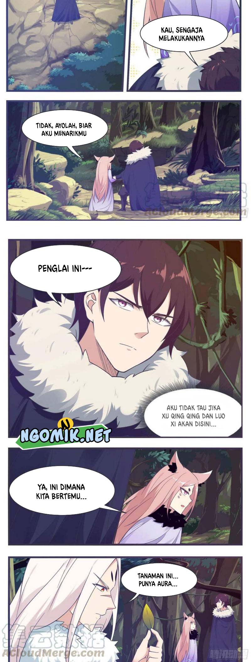 Zui Qiang Shen Wang Chapter 215 - halaman 5