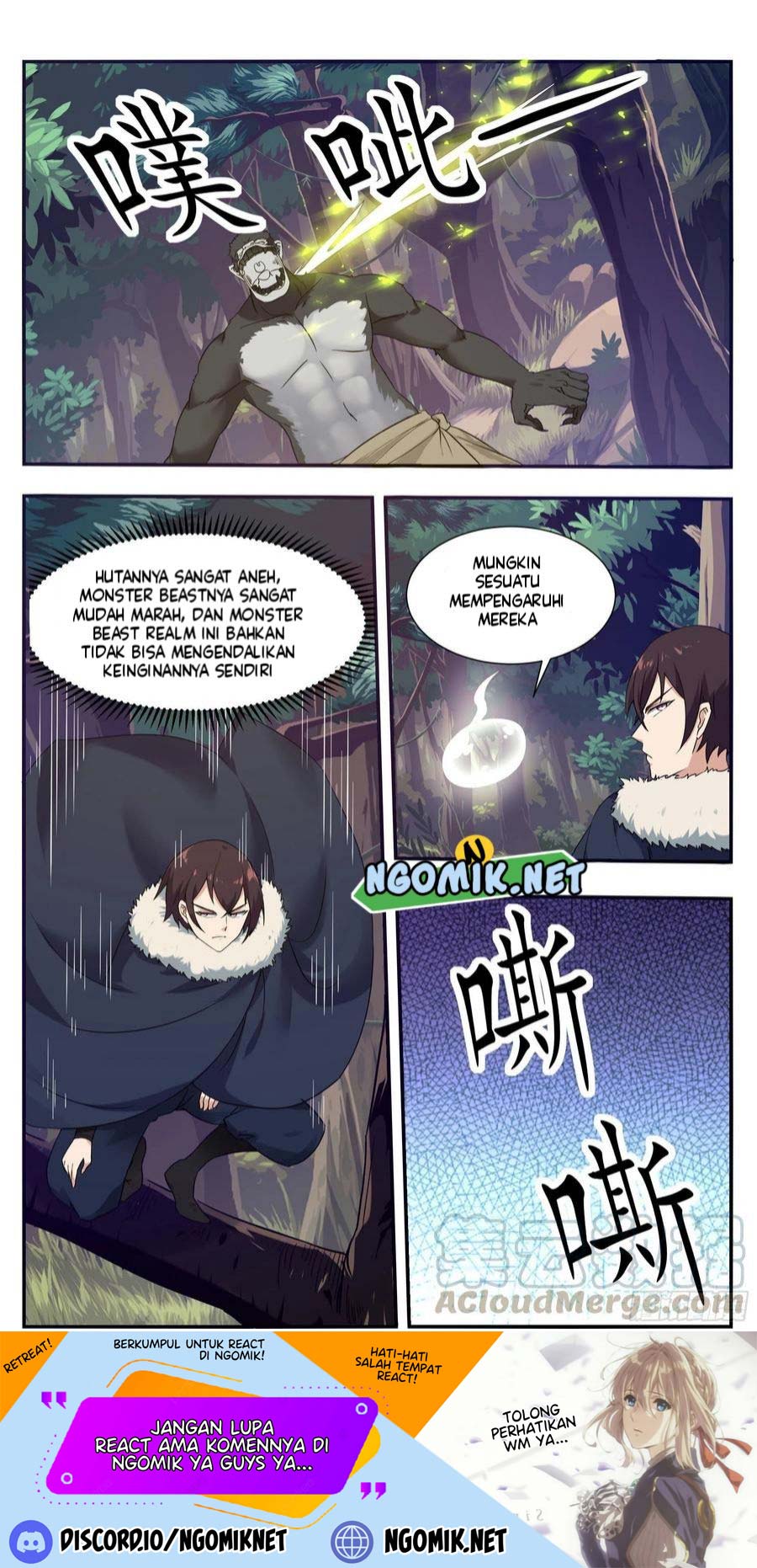 Zui Qiang Shen Wang Chapter 216 - halaman 12
