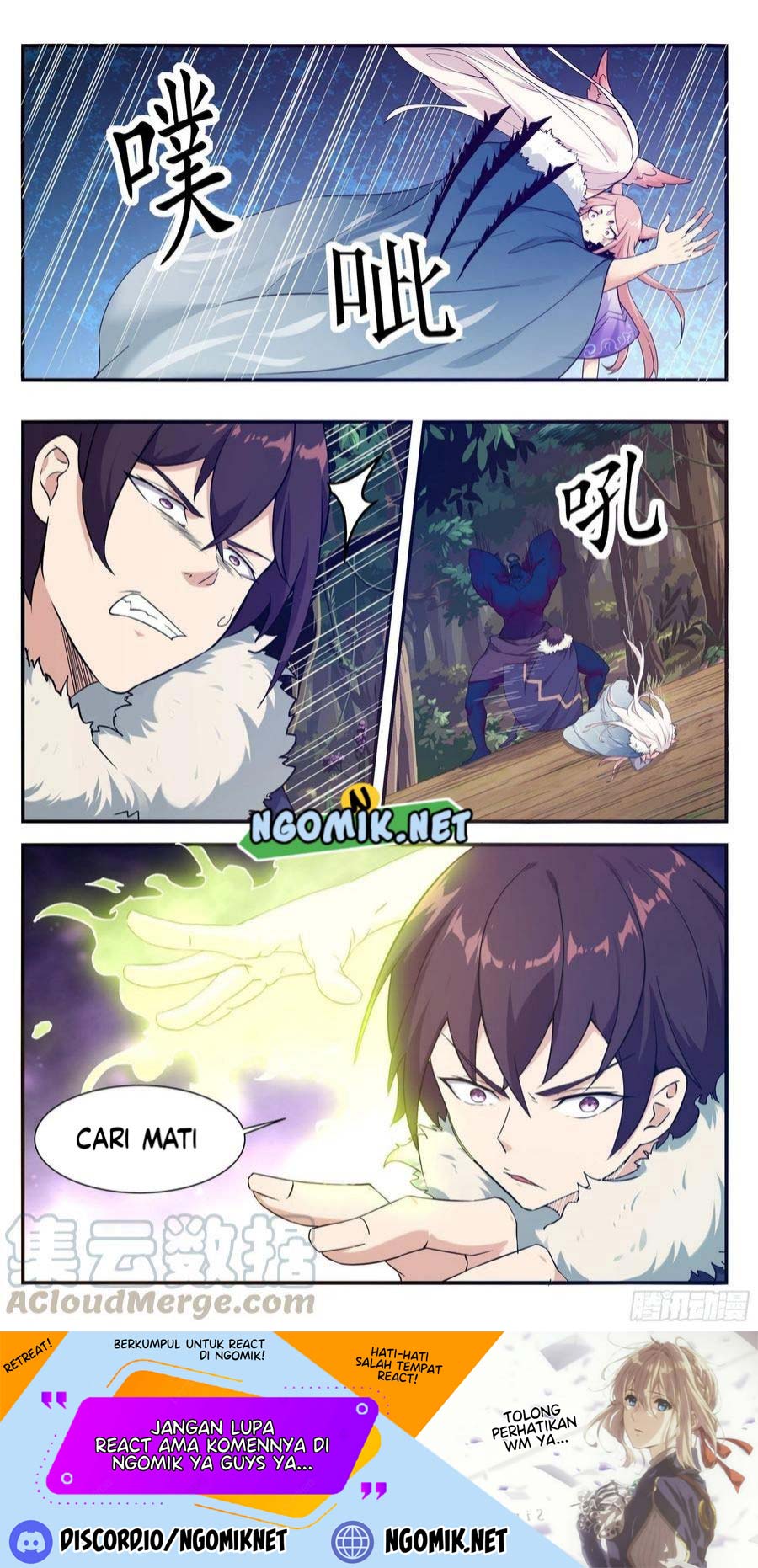 Zui Qiang Shen Wang Chapter 216 - halaman 3