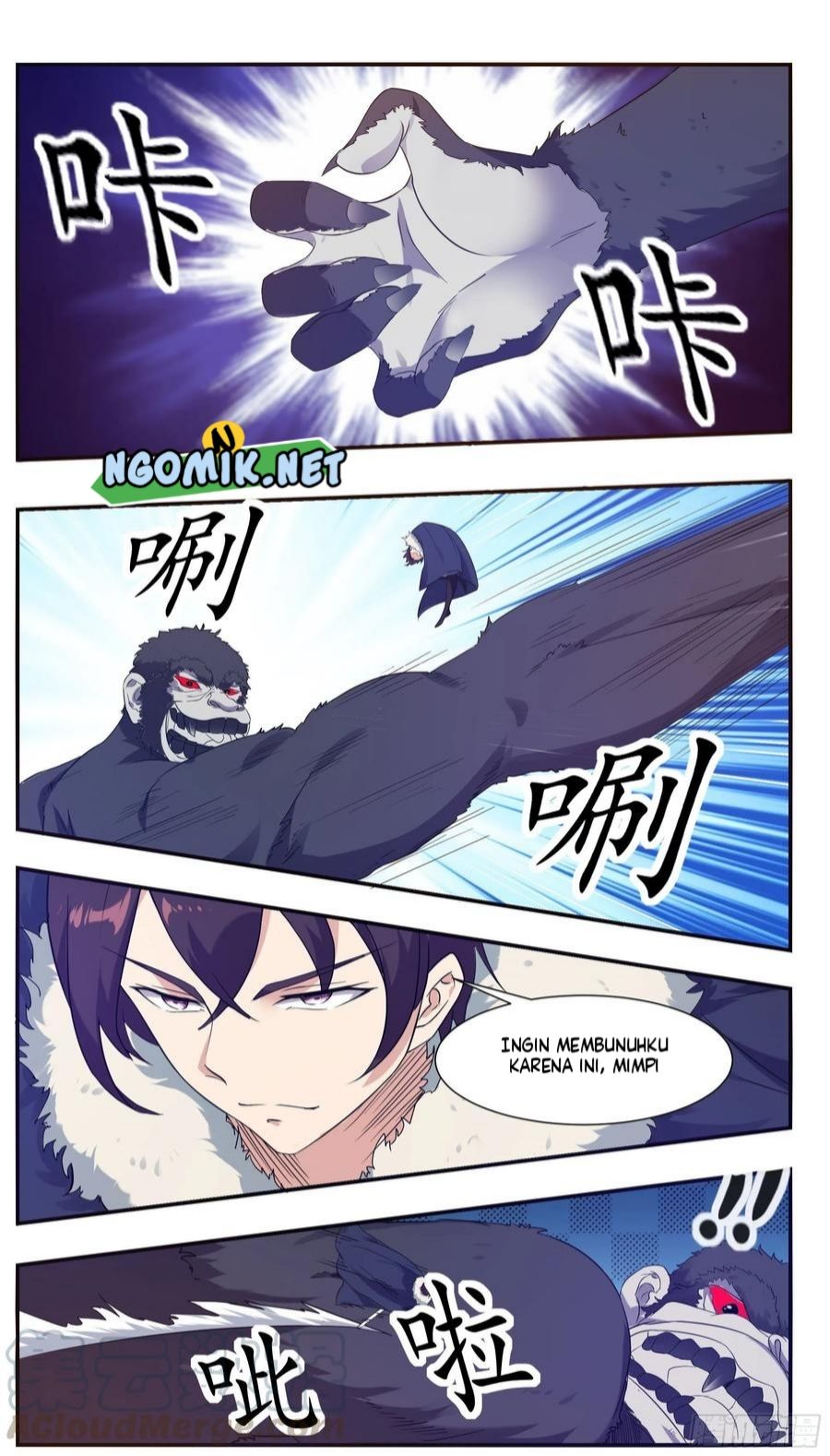 Zui Qiang Shen Wang Chapter 216 - halaman 9