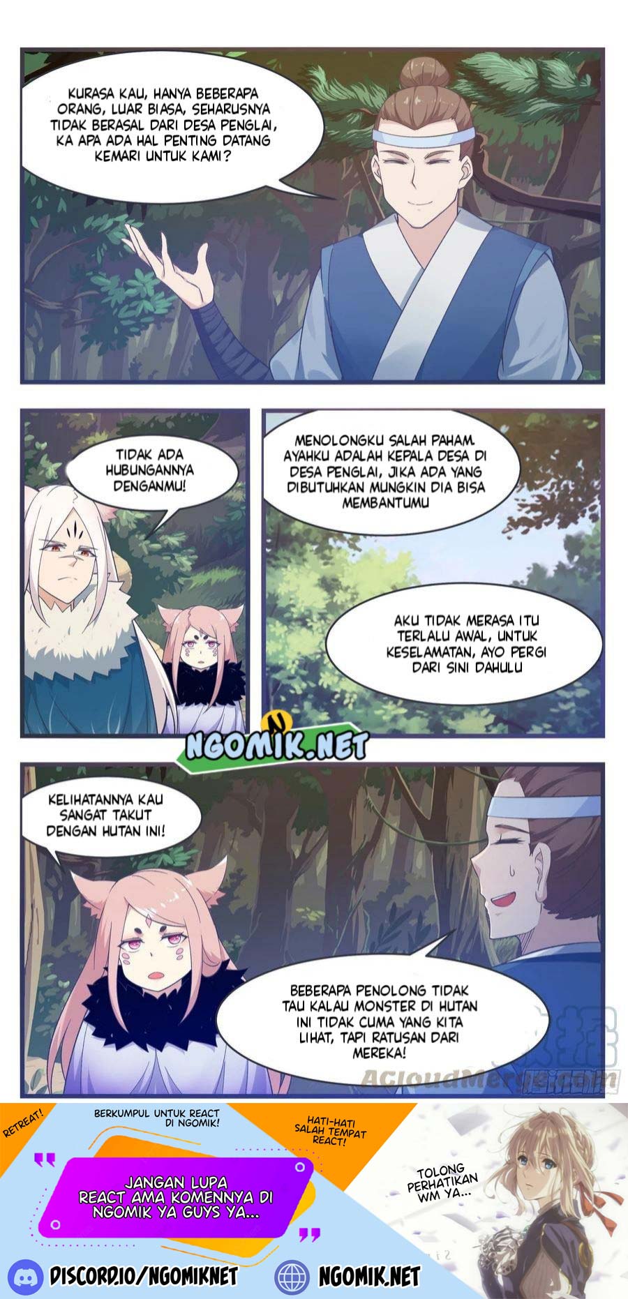 Zui Qiang Shen Wang Chapter 217 - halaman 12