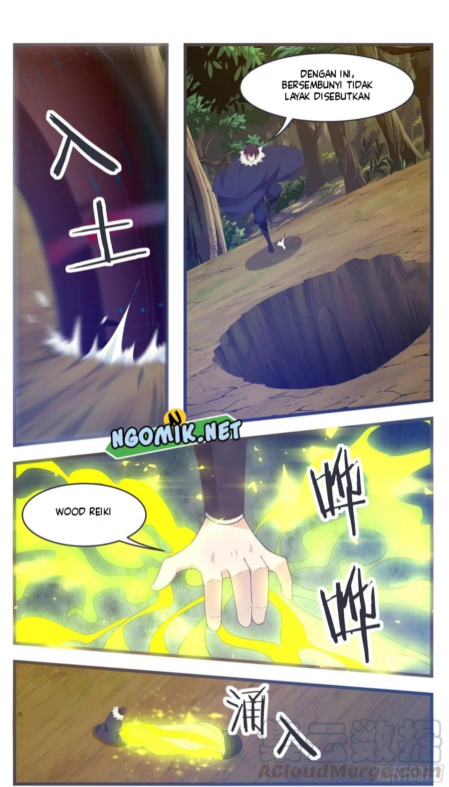 Zui Qiang Shen Wang Chapter 217 - halaman 5