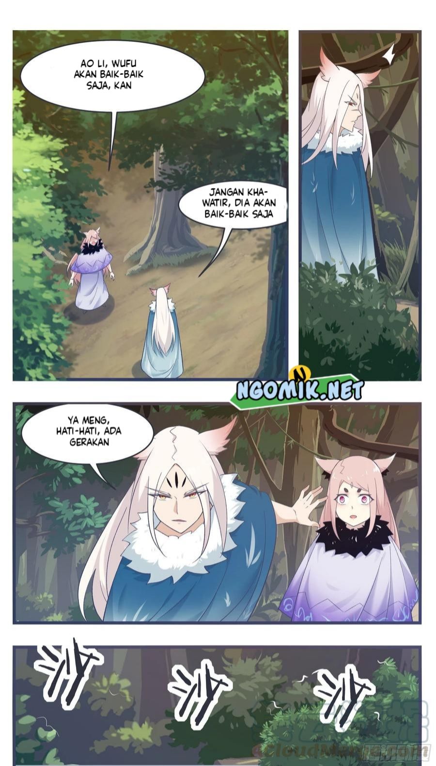 Zui Qiang Shen Wang Chapter 217 - halaman 7