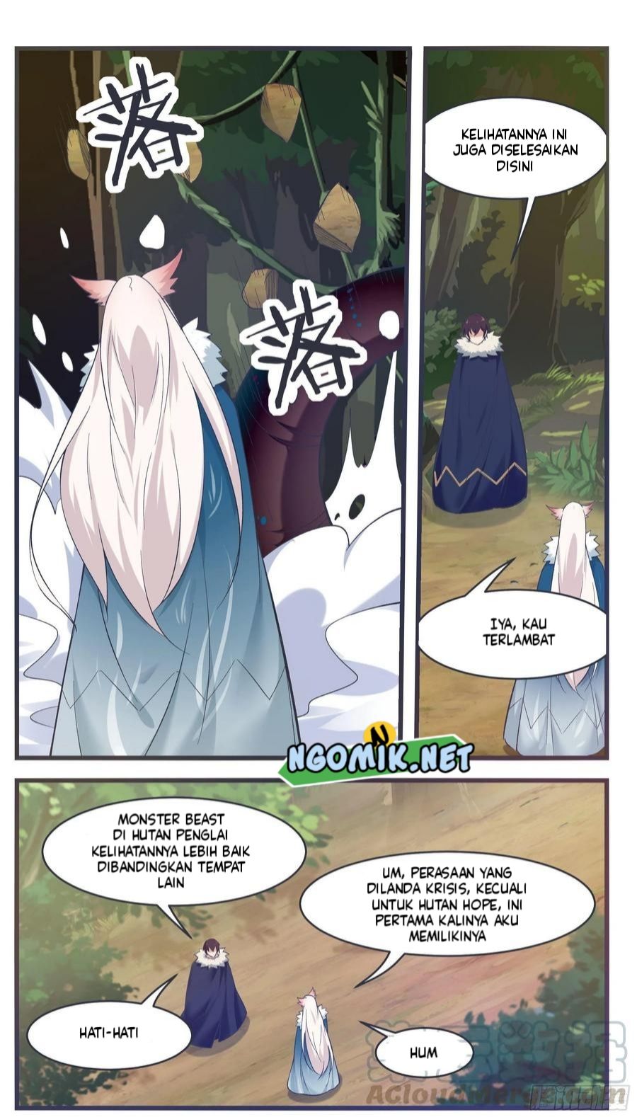 Zui Qiang Shen Wang Chapter 217 - halaman 9