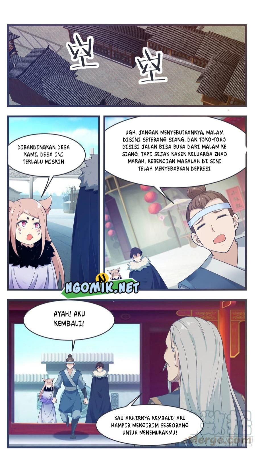 Zui Qiang Shen Wang Chapter 218 - halaman 5