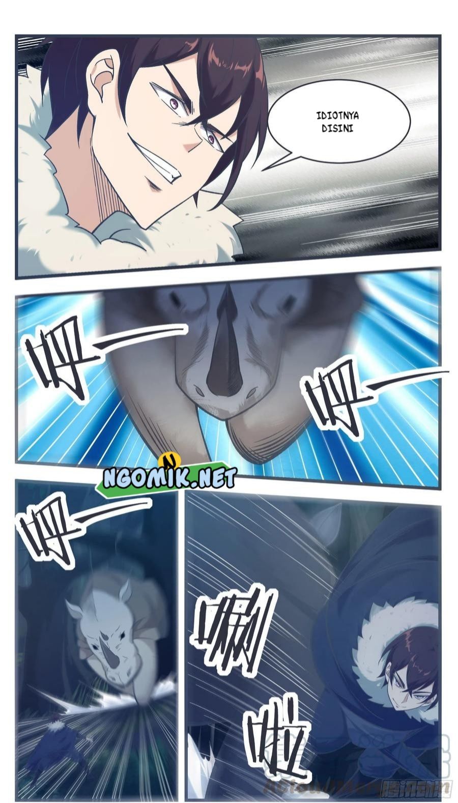 Zui Qiang Shen Wang Chapter 219 - halaman 11